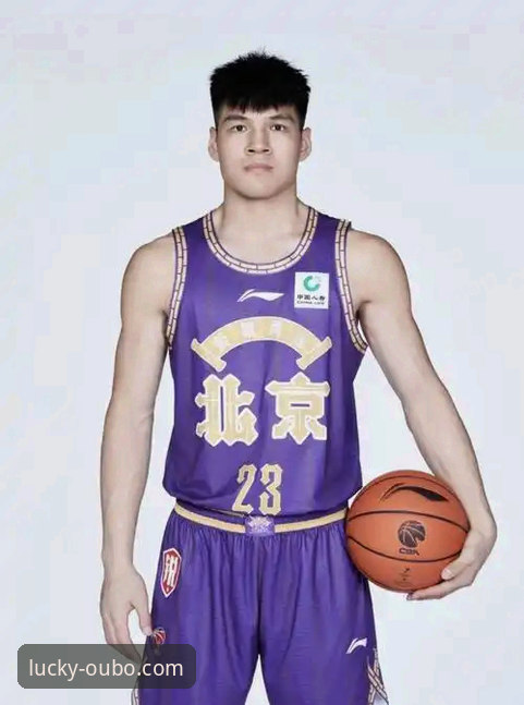 CBA状元回避条款升级vs常规限制：陈国豪对阵老东家北控的两种不同处境
