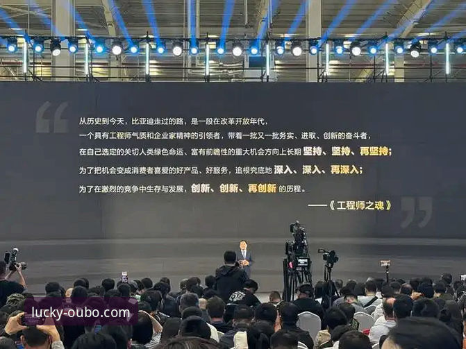 欧宝APP评价如何怎么样 3个维度深度解析:欧宝APP评价如何怎么样,揭示其创新娱乐体验